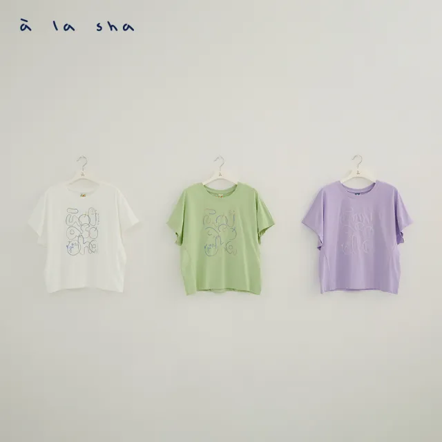 【a la sha】動物泡泡造型繡花上衣