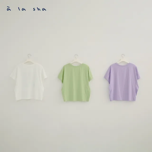 【a la sha】動物泡泡造型繡花上衣