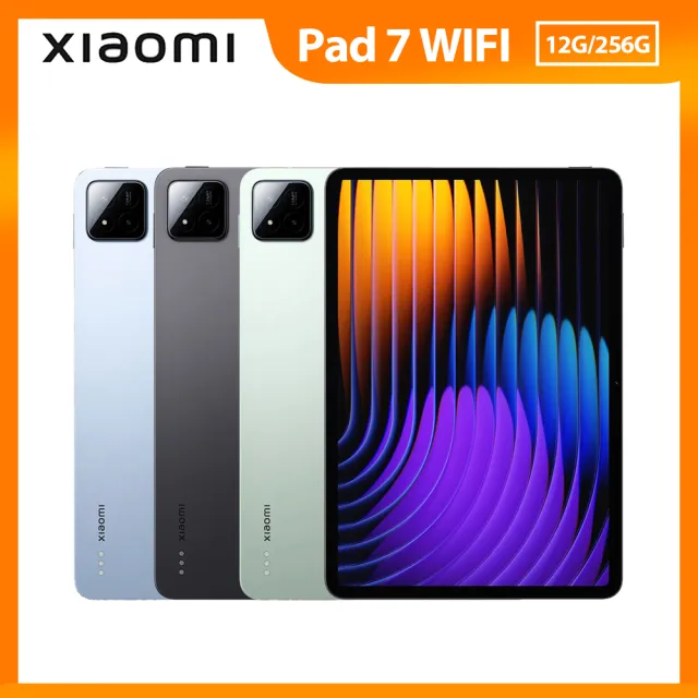 【小米】限時搶購Xiaomi Pad 7 WiFi 11.2吋(12G/256G)