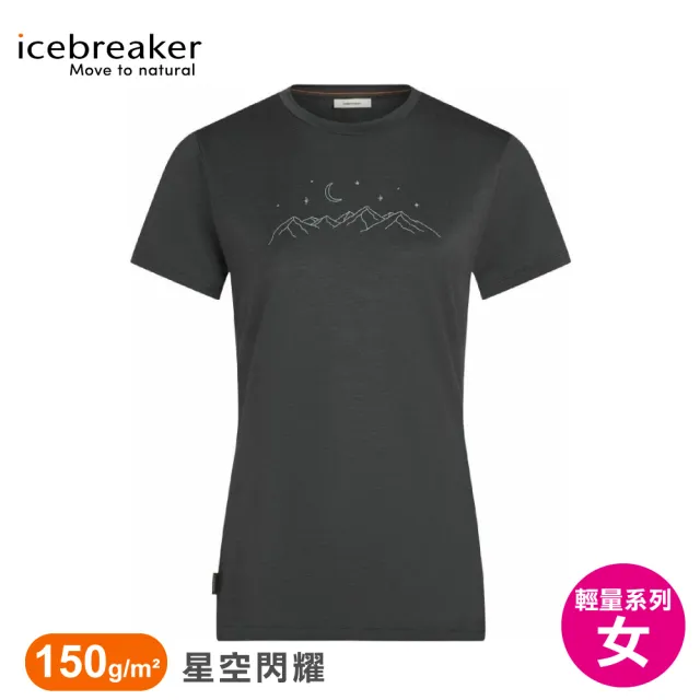 【Icebreaker】女 Tech Lite 圓領短袖上衣(星空閃耀)-150《深煙灰黑》IB0A576M/登山