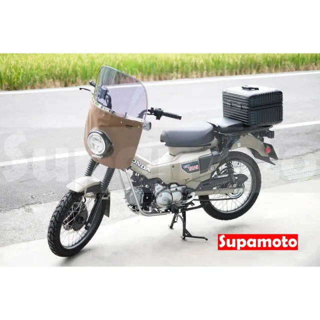 【Supamoto】帆布擋風鏡—大(風鏡/通用/檔車/復古/暴走族/整流罩/族車/CT125/CB350/機車改裝)