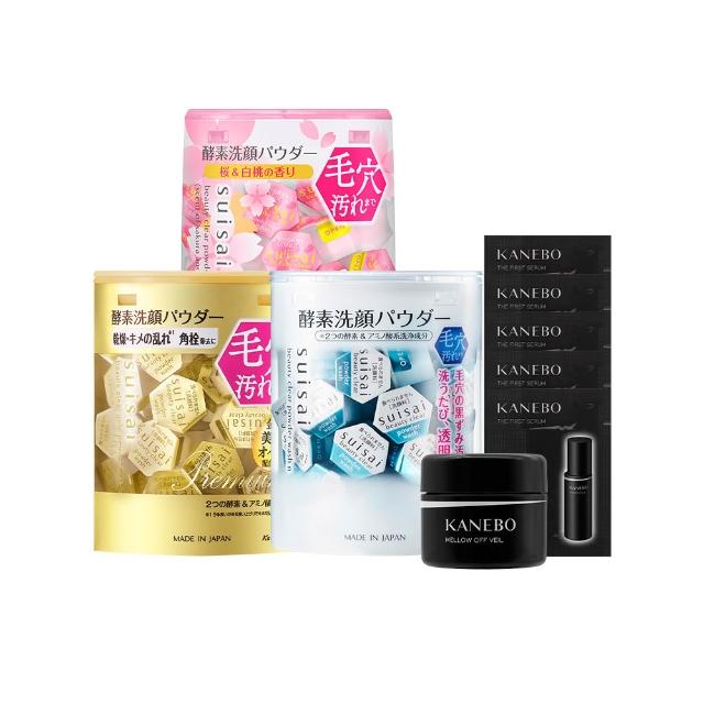 【Kanebo 佳麗寶】suisai 淨透酵素粉綜合冠軍3入組(多款任選_共96顆)