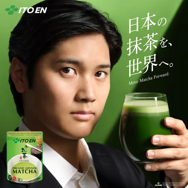【伊藤園】Oi Ocha 有機抹茶粉100gX3入組
