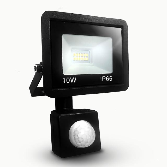 【KISS QUIET】質感黑 10W LED感應投射燈/全電壓/高PF-1入(LED投射燈/防水投射燈/戶外投射燈/感應投射燈)