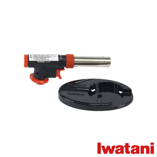 【Iwatani 岩谷】職人Ⅲ_日本料理二段式卡式瓦斯噴槍-附固定座-紅黑(ZT-09)