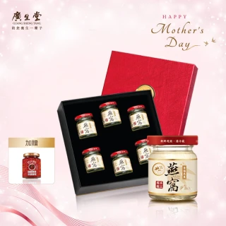 【廣生堂】標準冰糖燕窩飲60ml 6入/盒 贈 辣麼幸福洋蔥麻辣醬170g