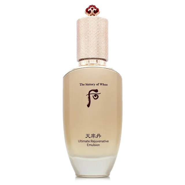 【WHOO 后】天率丹完美奇蹟皇后乳液110ml-盒裝 (專櫃公司貨)