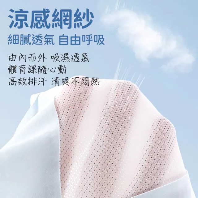 【star bear 星星熊】3件超值組｜矯正型女孩內衣 少女冰絲內衣 發育內衣 無痕內衣 學生無鋼圈內衣 女童內衣