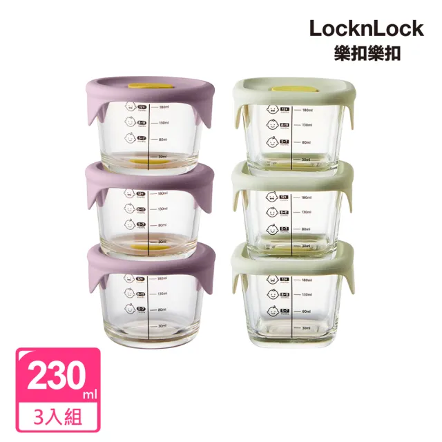 【2026】副食品調理器推薦ptt》10款高評價人氣品牌排行榜 | BALIMAN情報局
