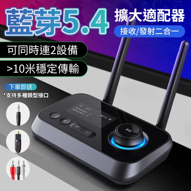 【2026】電視音響推薦｜10款高評價人氣品牌排行榜 | BALIMAN情報局