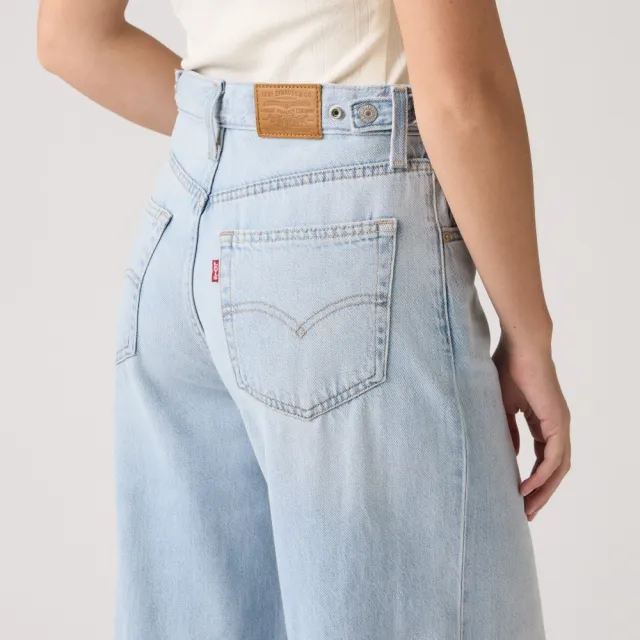 【LEVIS】Cinch WIDE LEG 中腰寬鬆牛仔褲 女生牛仔褲 人氣新品 0073B-0003