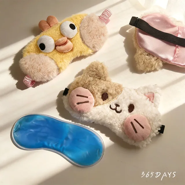 【2026】睡眠眼罩推薦10款高評價睡眠眼罩品牌排行 | BALIMAN情報局