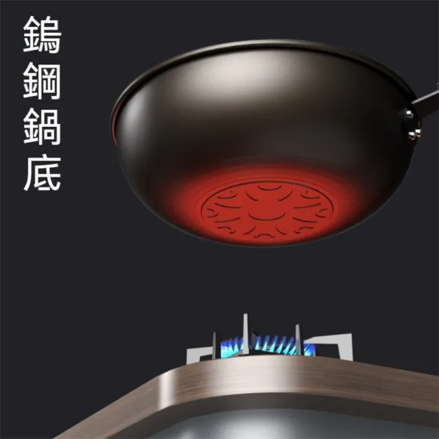 高拱鍋蓋帶蒸籠層木手柄極鐵不沾鍋 零塗層多用途耐用防鏽炒鍋-附蒸籠款1入