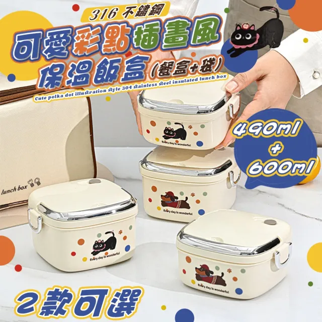 | BALIMAN情報局 【2026】露營碗推薦10款高評價露營碗品牌排行 | BALIMAN情報局