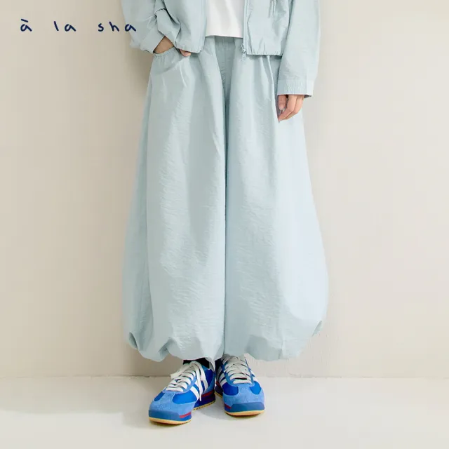 【a la sha】Q咪泡泡褲口造型長褲