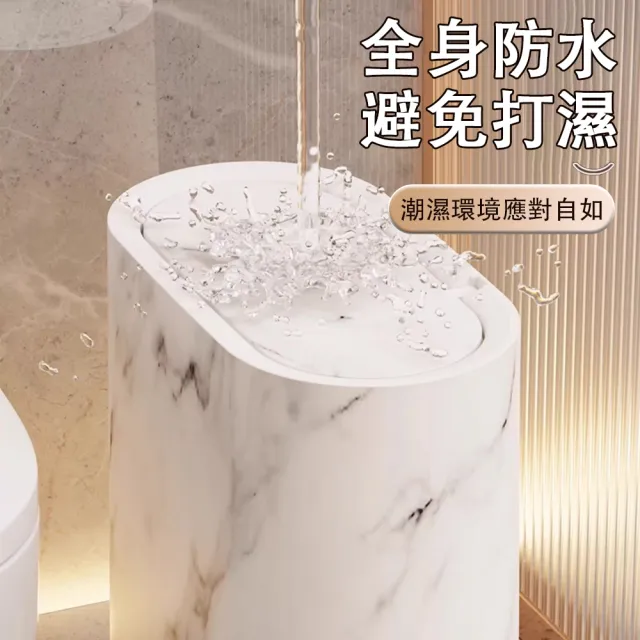 【HUIJIAYIGOU 惠家易購】窄縫垃圾桶 極窄設計 帶蓋垃圾桶 廁所垃圾桶 夾縫專用 客廳臥室垃圾桶 靜音緩降