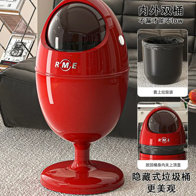 【HUIJIAYIGOU 惠家易購】22L垃圾桶 輕奢高檔垃圾桶 免彎腰垃圾桶 可移動帶滑輪垃圾桶 臥室紙簍 內外雙桶