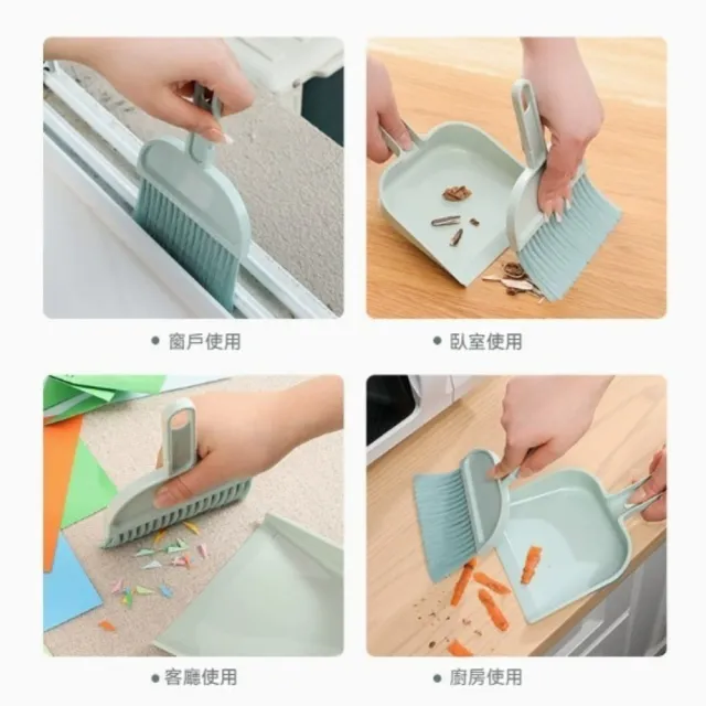 晴安居 輕鬆掃除桌面清潔軟毛小掃把 高密柔韌刷毛迷你畚箕套裝-藍色2入