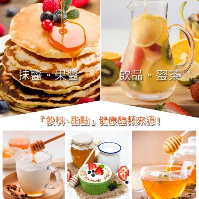 【情人蜂蜜】特級龍眼蜂蜜1800gX1桶