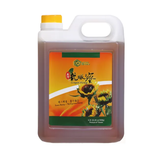 【情人蜂蜜】台灣龍眼蜂蜜1800g