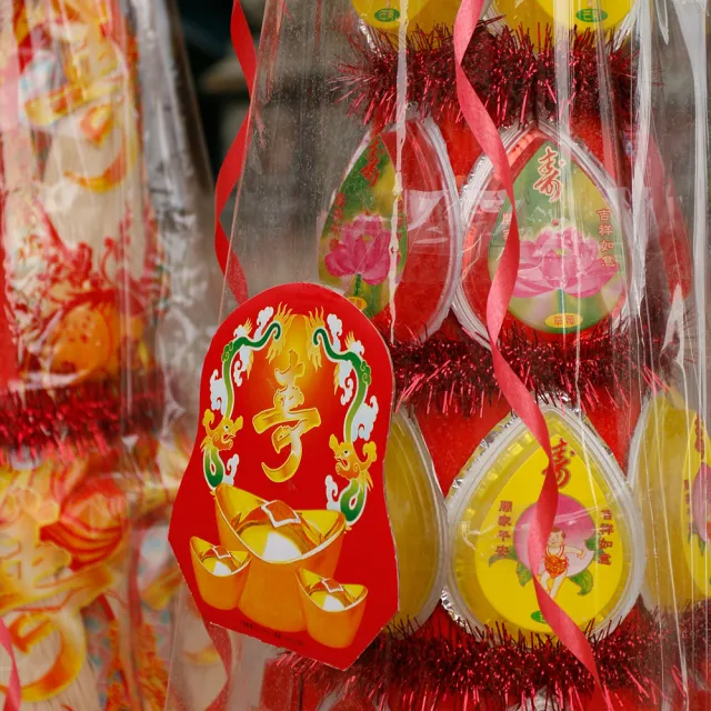 【老食說】祝壽拜拜 大壽塔(3尺4/一對)