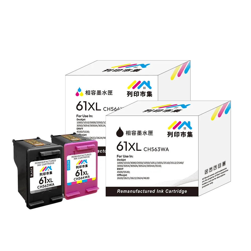 【列印市集】for HP 1黑1彩超值組 NO.61XL / CH563WA / CH564WA 高容量 副廠 環保墨水匣(適用DJ 1000/1010)