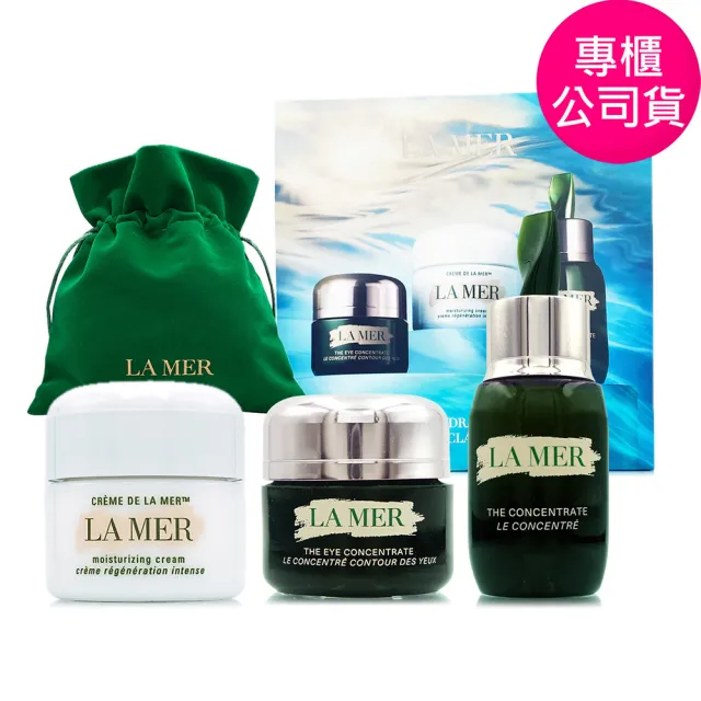【LA MER 海洋拉娜】經典乳霜30ml+濃萃眼霜15ml+精華15ml - 明星典藏禮盒 (專櫃公司貨)