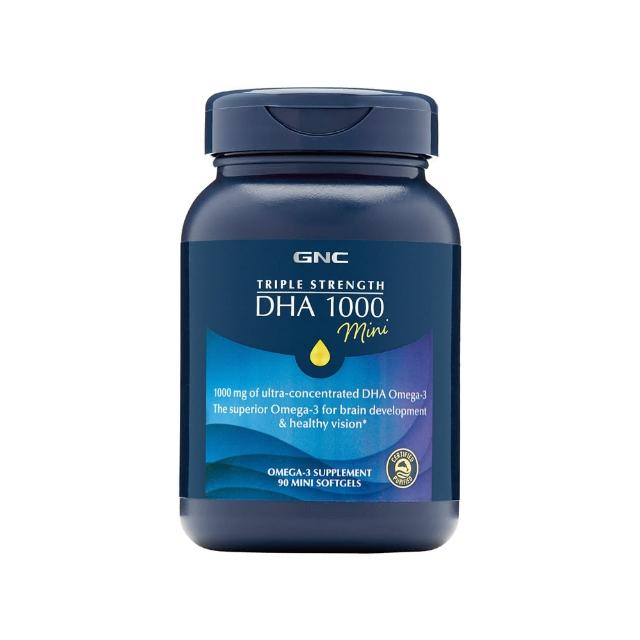【GNC 健安喜】三倍魚油DHA迷你軟膠囊 90粒/瓶(DHA/Omega3/維生素E/滋潤晶亮/靈活反應力/思緒清晰)