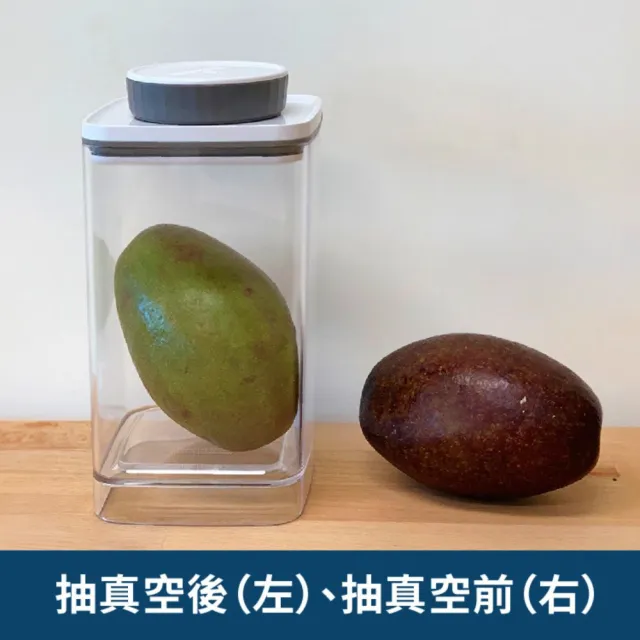 【ANKOMN】旋轉真空保鮮盒 600mL 半透明黑(咖啡儲豆罐)