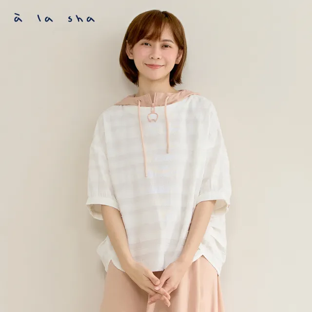 【a la sha】紋理造型短袖罩衫