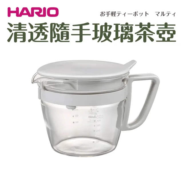 【2026】冷水壺推薦10款高評價人氣品牌排行榜 | BALIMAN情報局