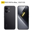 【POCO】官方旗艦館 POCO X8 Pro Max 6.83 吋 5G(12G/512G/聯發科天璣 9500s /主相機5000 萬畫素