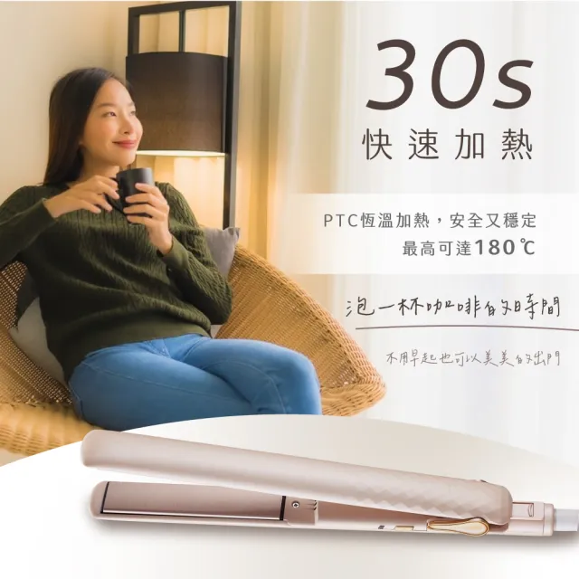 【KINYO】國際電壓負離子輕便溫控平板夾 離子夾(KHS-3104)