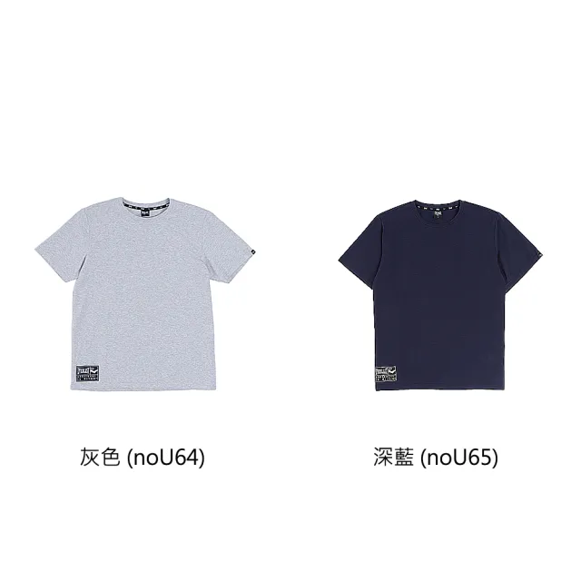 【EVERLAST】EVERLAST 休閒上衣 短袖T恤 冰瓷圓領T 男款 45211002