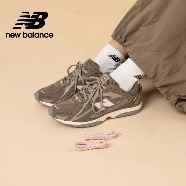 【NEW BALANCE】NB 204L 復古鞋/運動鞋_U204L273-D_中性_咖啡粉(附雙鞋帶)