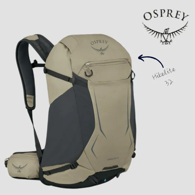 【Osprey】☆2026新改款☆ Hikelite 32 輕量網架背包 Olive Tan｜健行背包 運動後背包 多功能旅行背包