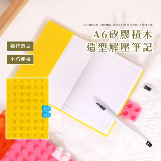 【2026】筆記本推薦｜10款高評價人氣品牌排行榜 | BALIMAN情報局