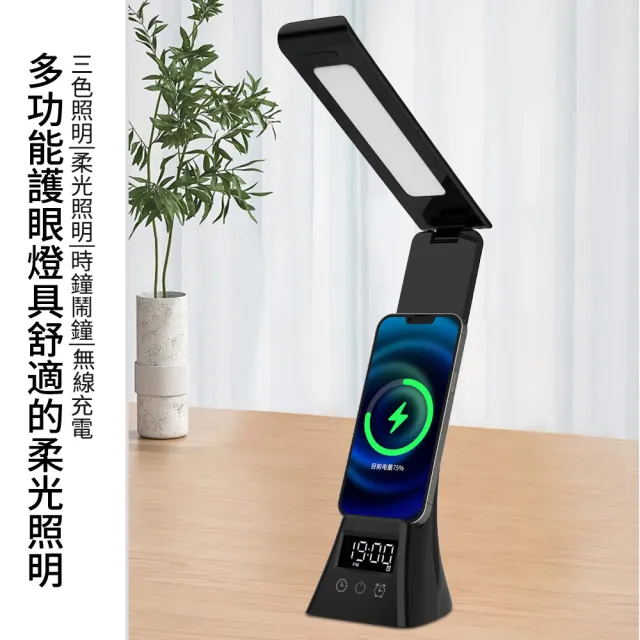 【2026】無線充電推薦ptt》10款高評價人氣品牌排行榜 | BALIMAN情報局