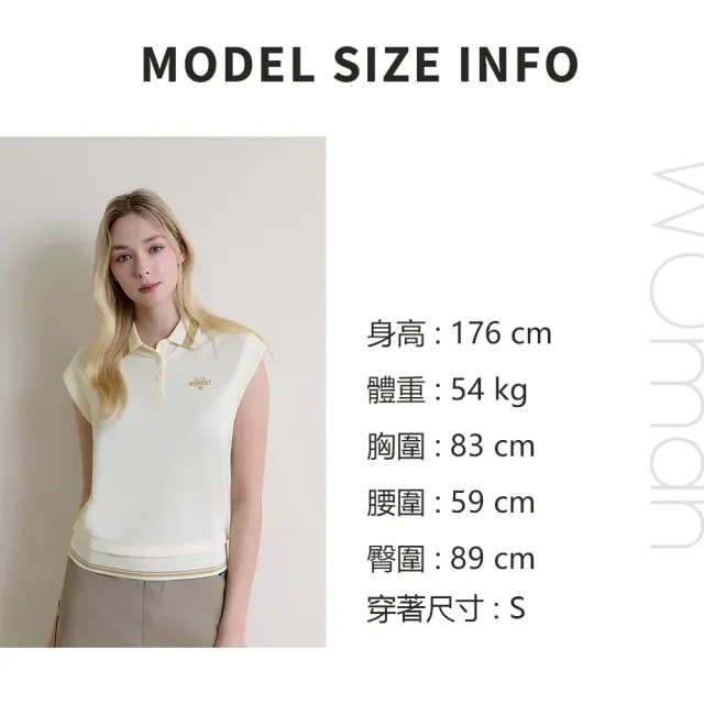 【ELLE ACTIVE】女款 翻領排釦條紋POLO短袖洋裝-藍色(EA26S1W2609#39)