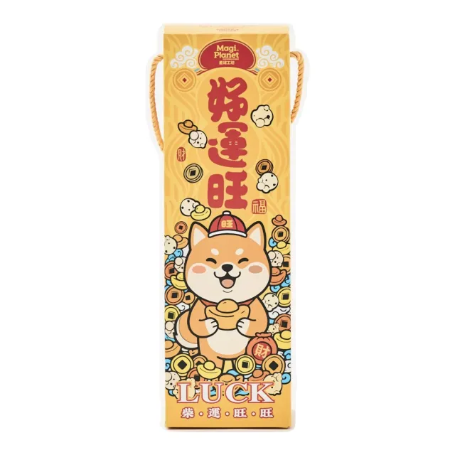 【2026】爆米花推薦ptt》10款高評價人氣品牌排行榜 | BALIMAN情報局