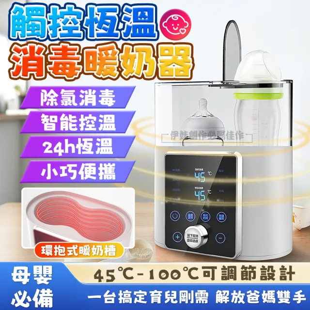 【2026】定時器推薦10款高評價人氣品牌排行榜 | BALIMAN情報局