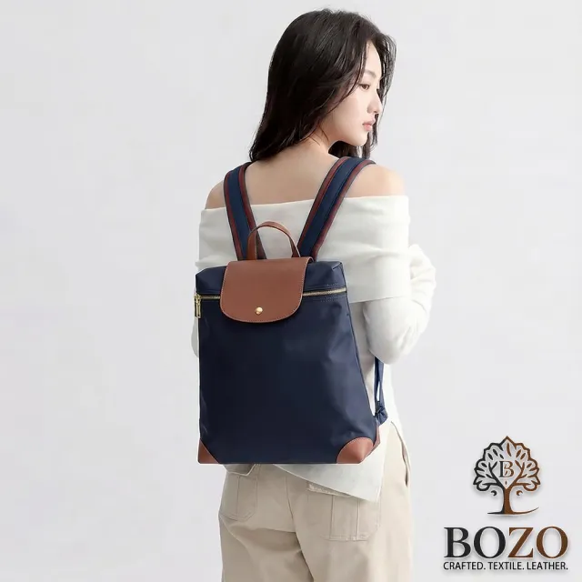 【BOZO 伯樂】雙11 防水Riona旅遊通勤知性淡雅大容量後背包-B0273(防水包 海軍藍)