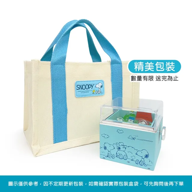 【2sweet 甜蜜約定】SNOOPY史努比他兄弟系列歐拉夫黃金硬金墜飾約重0.40錢(甜蜜約定 歐拉夫 金飾)
