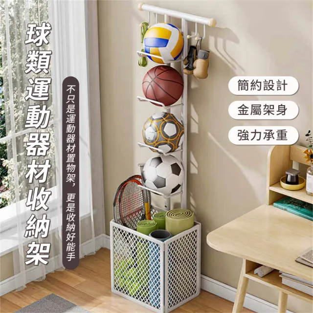 【2026】羽毛球拍推薦｜10款高評價人氣品牌排行榜 | BALIMAN情報局