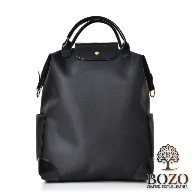 【BOZO 伯樂】雙11 防水Mignonette經典時尚水餃包大容量後背包-B0274(防水包 經典黑)