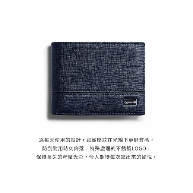 【Crocodile】真皮短夾 8卡 壓釦式零錢袋 送禮推薦 Oxford 2.0系列-0103-12103-鱷魚皮件