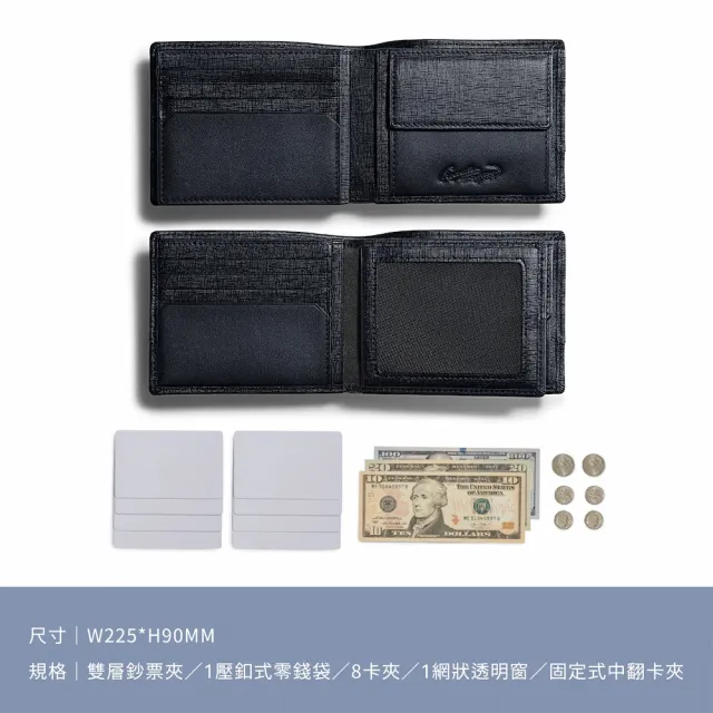 【Crocodile】真皮短夾 8卡 壓釦式零錢袋 送禮推薦 Oxford 2.0系列-0103-12103-鱷魚皮件