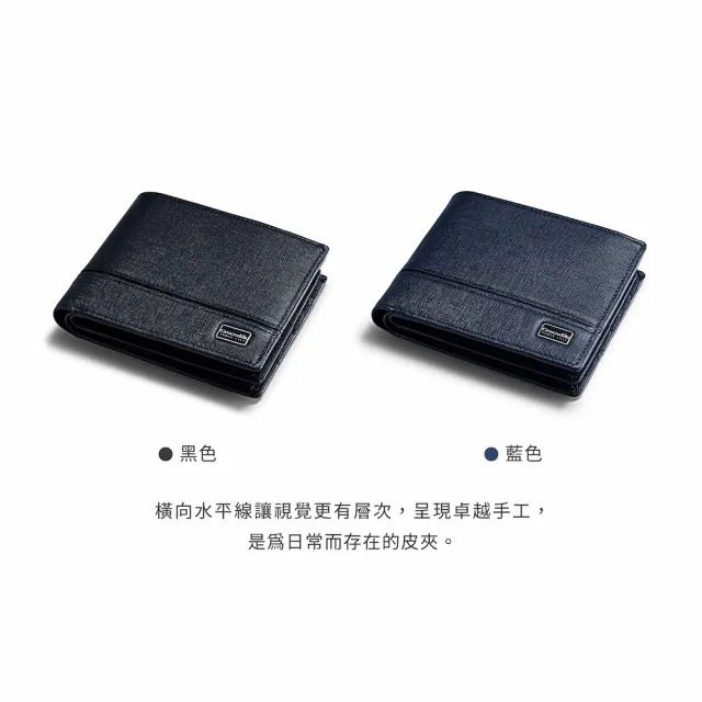【Crocodile】男生短夾 9卡拉鍊零錢袋 中翻子夾 Oxford 2.0系列-0103-12102-鱷魚皮件