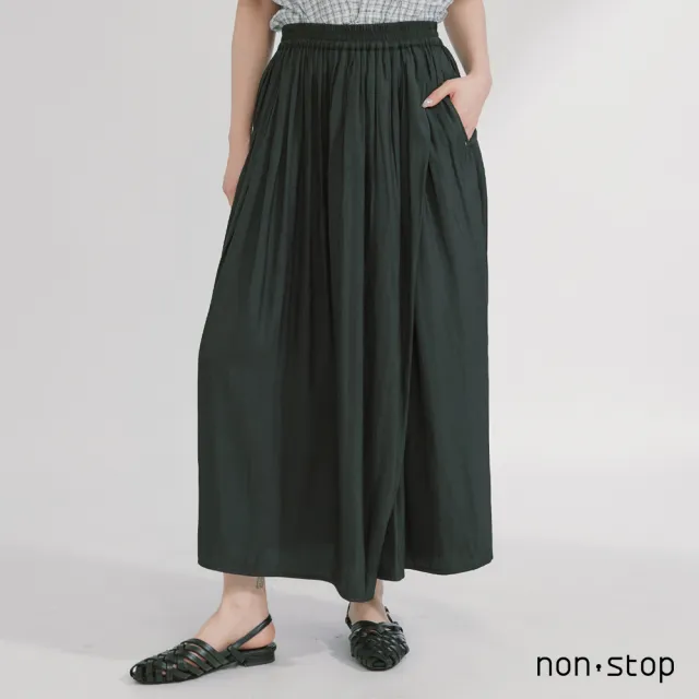 【non-stop】垂墜飄逸一片式寬擺褲-1色