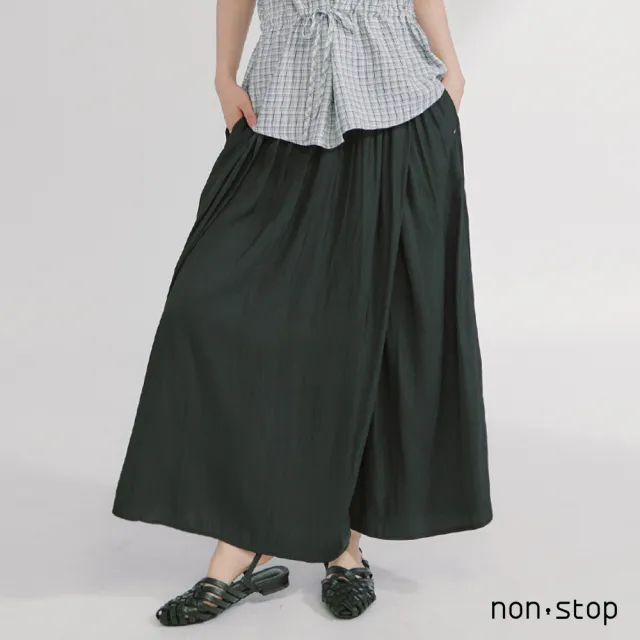 【non-stop】垂墜飄逸一片式寬擺褲-1色